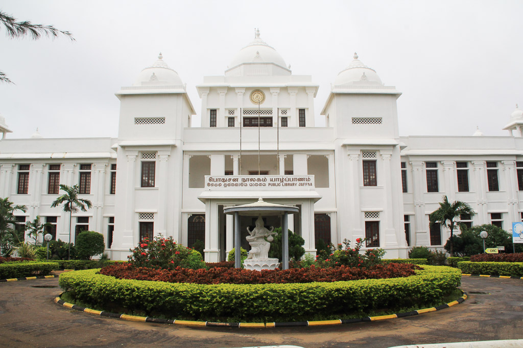 Jaffna Tamil library